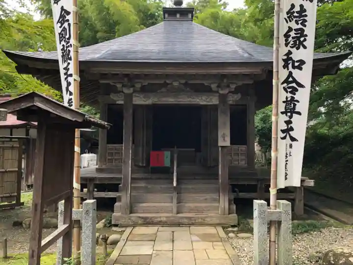 中尊寺の末社・摂社