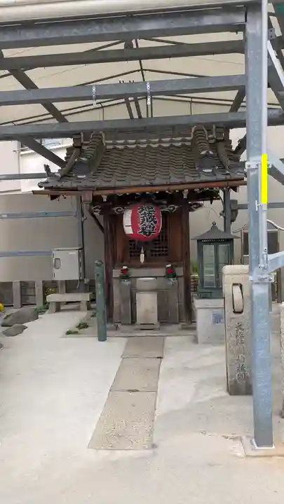 春日丘厄除地蔵尊堂(大阪府)