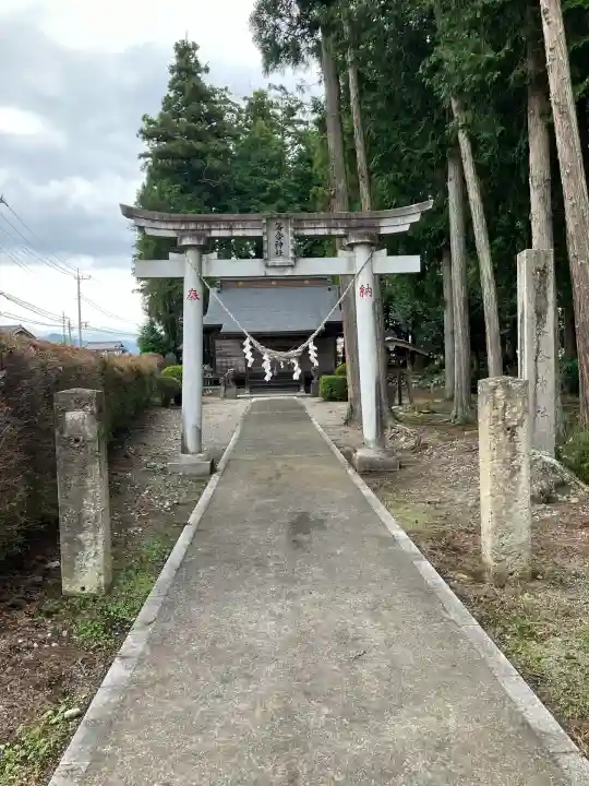 落合神社(栃木県)
