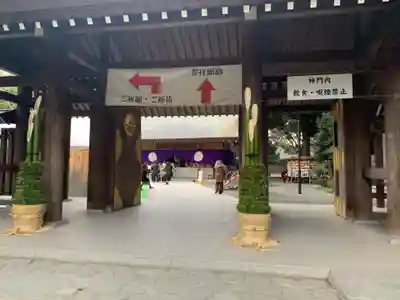阿佐ヶ谷神明宮の山門・神門