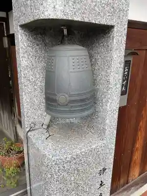 礼光寺(愛知県)