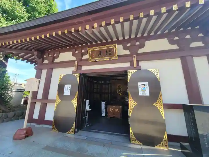 川崎大師(平間寺)のその他建物