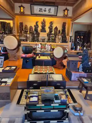 光明院(山形県)