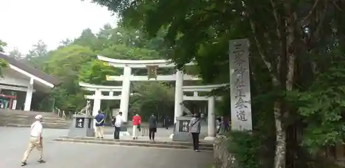 三峯神社の鳥居