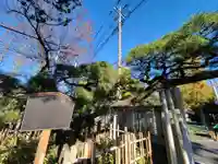 六月八幡神社のその他建物