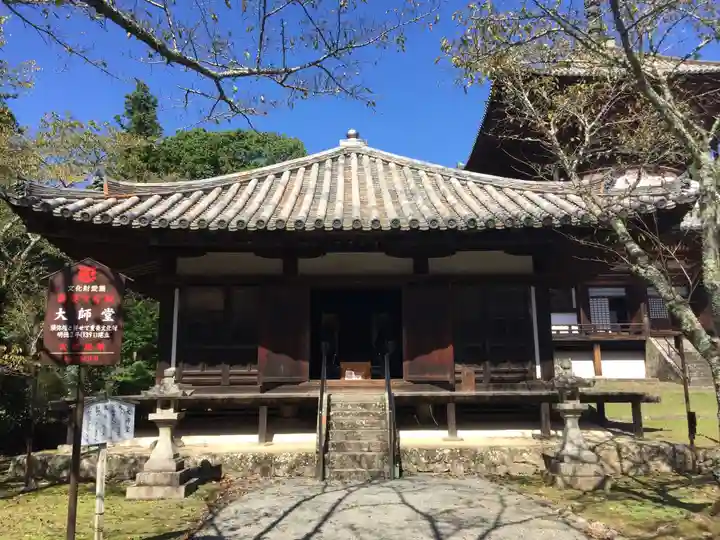 根来寺のその他建物