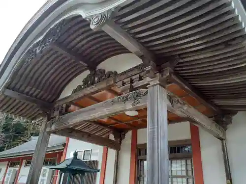 昌東院(秋田県)