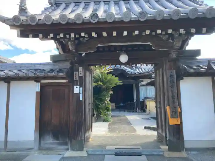 教信寺のその他建物