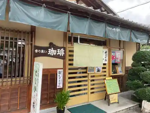 當麻寺(奈良県)