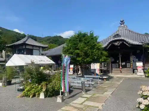 出釋迦寺(香川県)