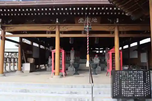 一休院(和歌山県)