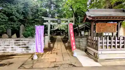 七百餘所神社 の鳥居