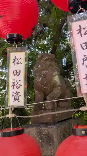 九帝王宮 萱野神社(滋賀県)