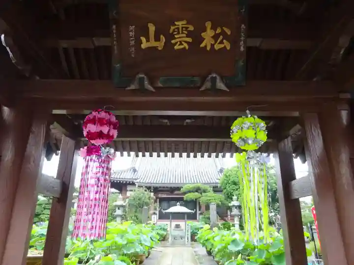 要法寺の山門・神門