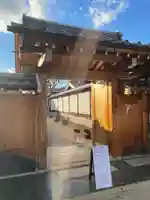 龍泉庵(京都府)