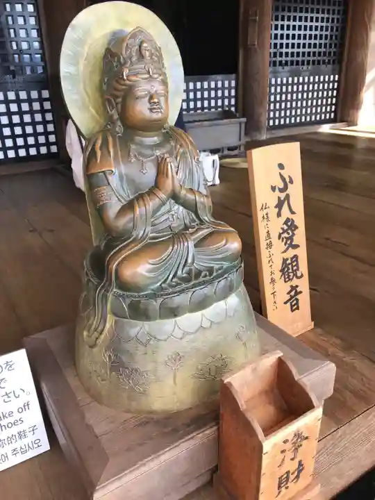 清水寺の仏像