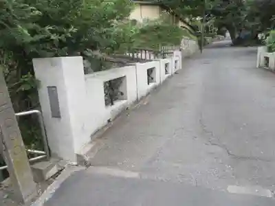 東勝寺跡の周辺