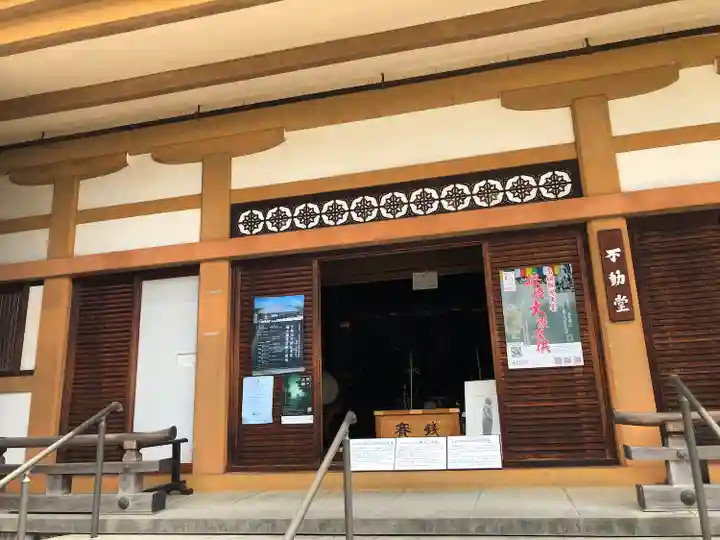 聖護院門跡(京都府)