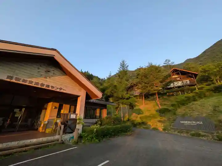 不動寺(群馬県)