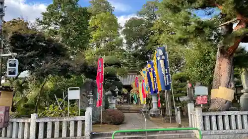 三寳寺(東京都)