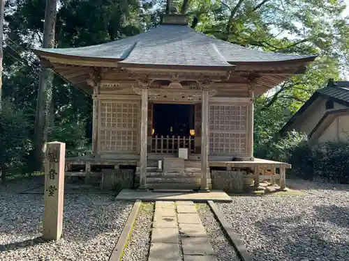 中尊寺(岩手県)