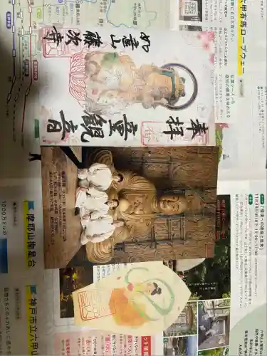 藤次寺(大阪府)