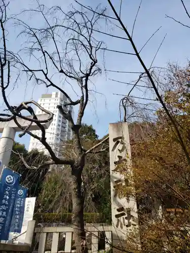 乃木神社(東京都)