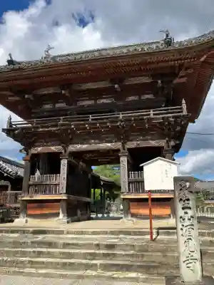 酒見寺(兵庫県)