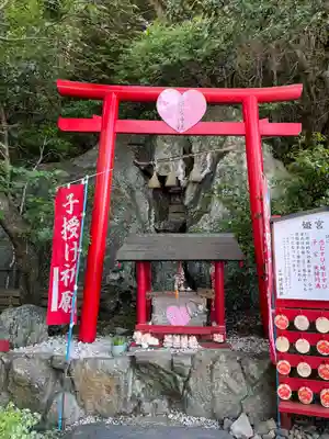 徳島眉山天神社(徳島県)