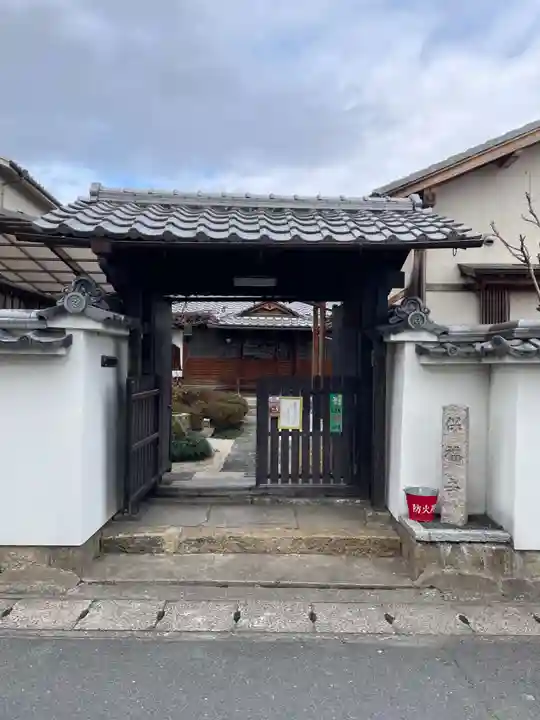 保福寺(京都府)