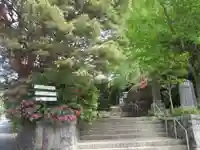 安國論寺(安国論寺)の景色