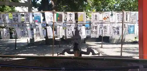 金神社の手水舎