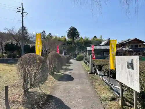 長泉院(埼玉県)