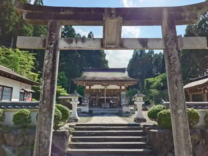 天稚神社(京都府)