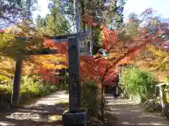 国宝　長寿寺(滋賀県)