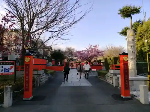 車折神社の{uncategorized: "未分類", other: "その他", undefined: "問題あり", building: "その他建物", grave: "お墓", sacred_gate: "鳥居", guardian: "狛犬", statue: "像", buddha: "仏像", history: "歴史", nature: "自然", garden: "庭園", animal: "動物", pagoda: "塔", temizu: "手水舎", mountain_gate: "山門・神門", sanctuary: "本殿・本堂", subordinate: "末社・摂社", art: "芸術", scenery: "景色", jizo: "地蔵", ema: "絵馬", goshuin: "御朱印", omikuji: "おみくじ", items: "授与品その他", amulet: "お守り", goshuincho: "御朱印帳", eats: "食事", festival: "お祭り", votive_dance: "神楽", shichigosan: "七五三参", wedding: "結婚式", experience: "体験その他", initially: "初詣", around: "周辺", anti_infection: "感染症対策"}