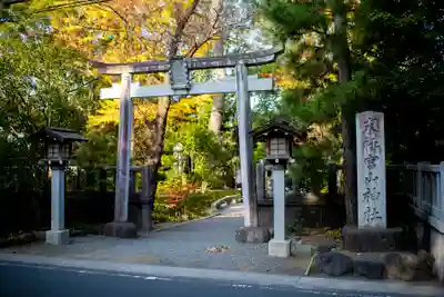 寒川神社の鳥居