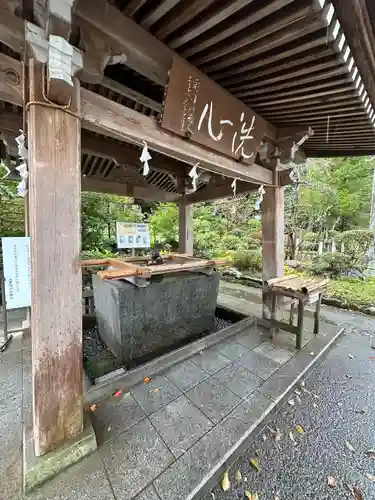 高麗神社(埼玉県)