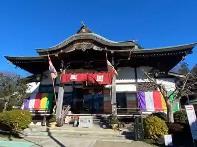 大洞院(千葉県)