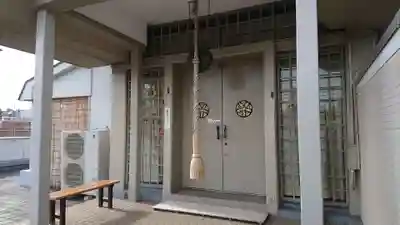 真成院のその他建物