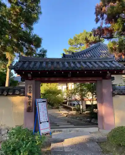 西大寺(奈良県)