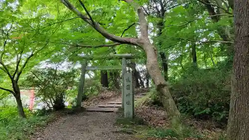 香取神宮の鳥居