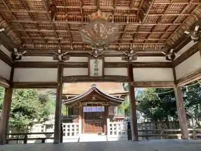 春日神社(滋賀県)