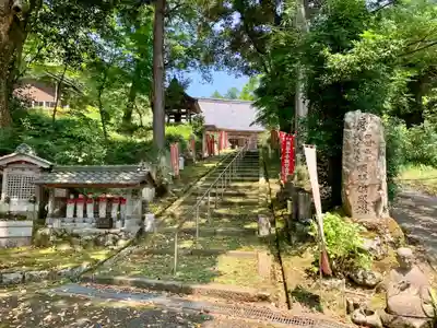縁城寺のその他建物