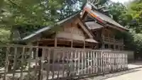 須佐神社(島根県)