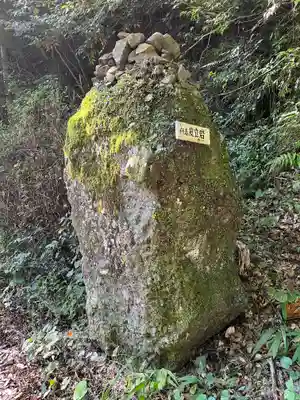 大本山七宝瀧寺(大阪府)