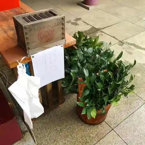 笠間稲荷神社の授与品その他