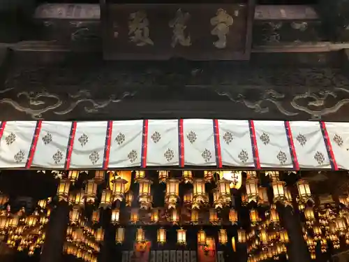 霊山寺のその他建物