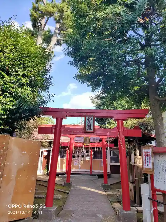 稲荷神社の鳥居