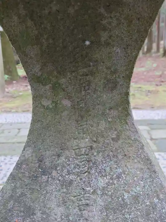 赤城神社(三夜沢町)(群馬県)